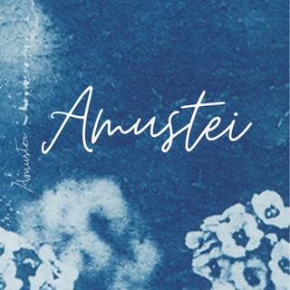 Amustei