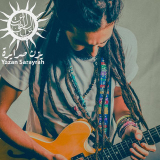 Yazan Sarayrah poster