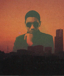Remi Miles Photo