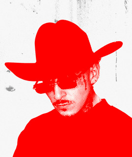 NEYO!