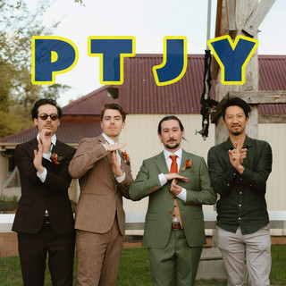 Pleased To Jive You artist photo