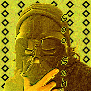 Goo Gah