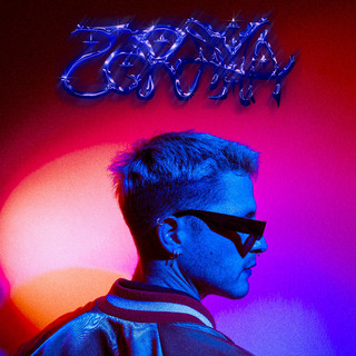 TGrama
