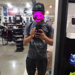 GEMELO