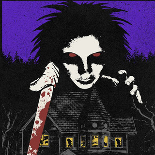 DJ Siniestro cover