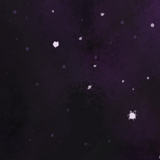 Unidentified Feeling Object