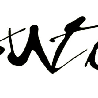 Aksutique cover