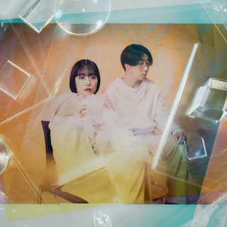 Schuwa Schuwa poster