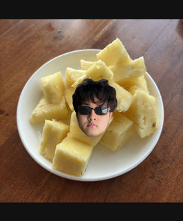 pineappledarrell