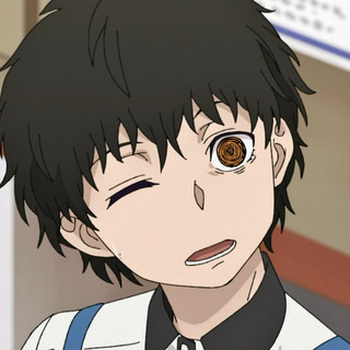 Ondea