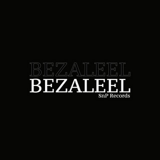 Bezaleel cover