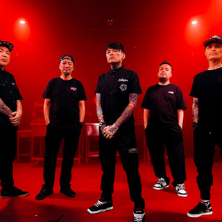 Valley of Chrome poster