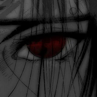 Kage