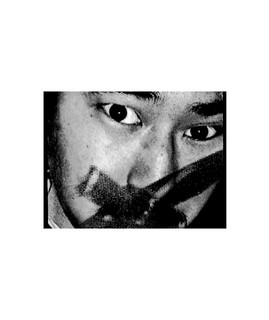 betcover!! | Spotify