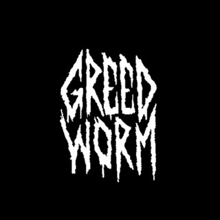 Greed Worm Photo
