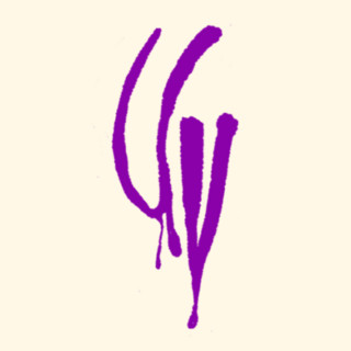 ULTRAVIOLET