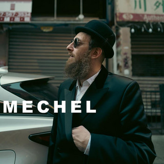 MECHEL
