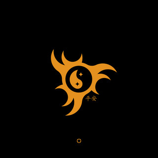 Arryn