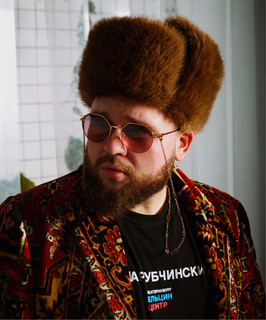 TVERDUY