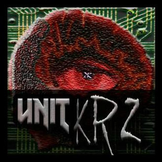 Unit Wail Photo