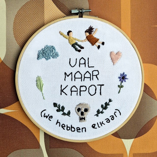 Pim van de Werken