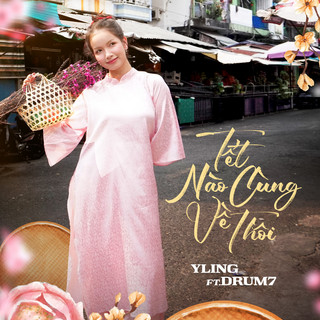 YLing poster