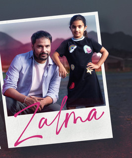 Amrinder Gill poster
