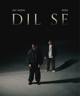 Junai Kaden poster