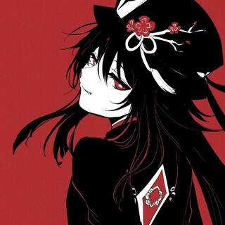 Kazuha