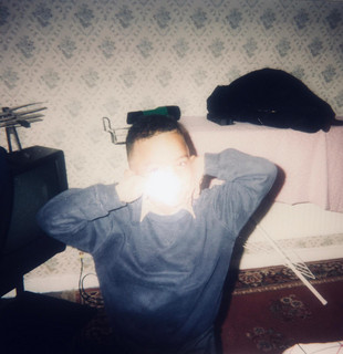 Bisk Photo