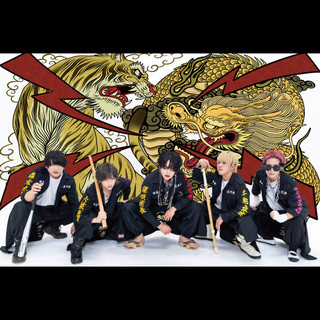 夕闇に誘いし漆黒の天使達 | Spotify