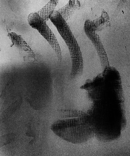 Francis Moris