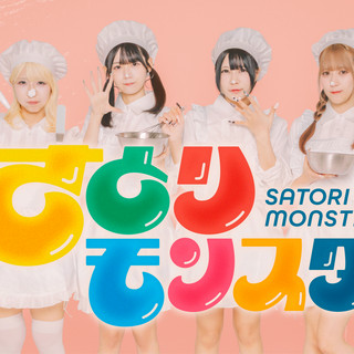 SATORI MONSTER