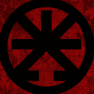 die, exist.