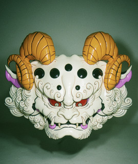 Fu War