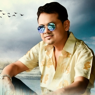 Rideep Das