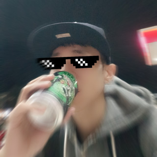 Near