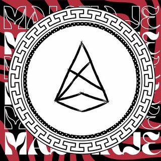 Malviaje