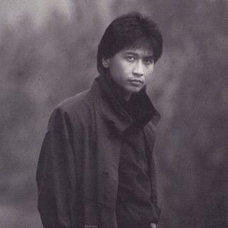Chyi Chin