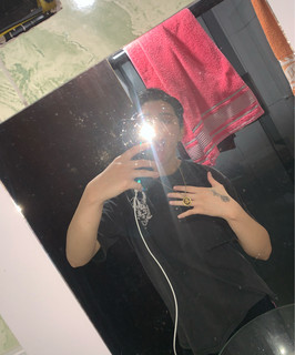 chucra