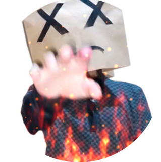 Børed