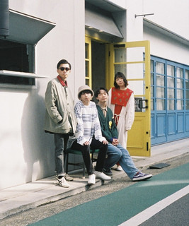 Nagakumo Photo