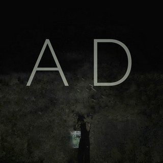 MC Adii
