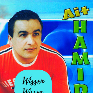 Aït Hamid