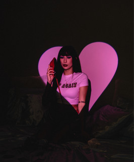 Janie Victoria