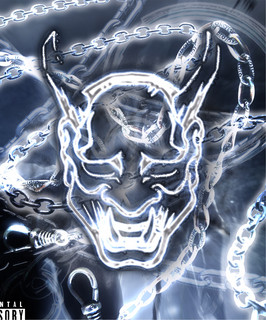 AKUMA WORLDWIDE