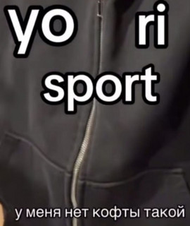 Mortyk