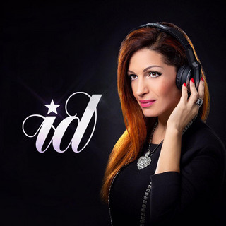 Ire Dreamer cover