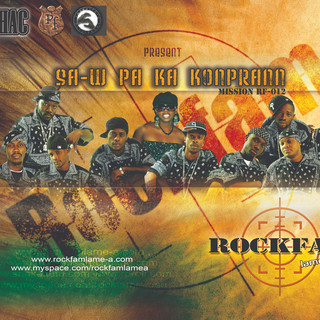 ROCKFAM poster