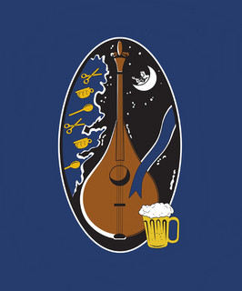 C.U.C.A. - Tuna de Letras do Porto poster